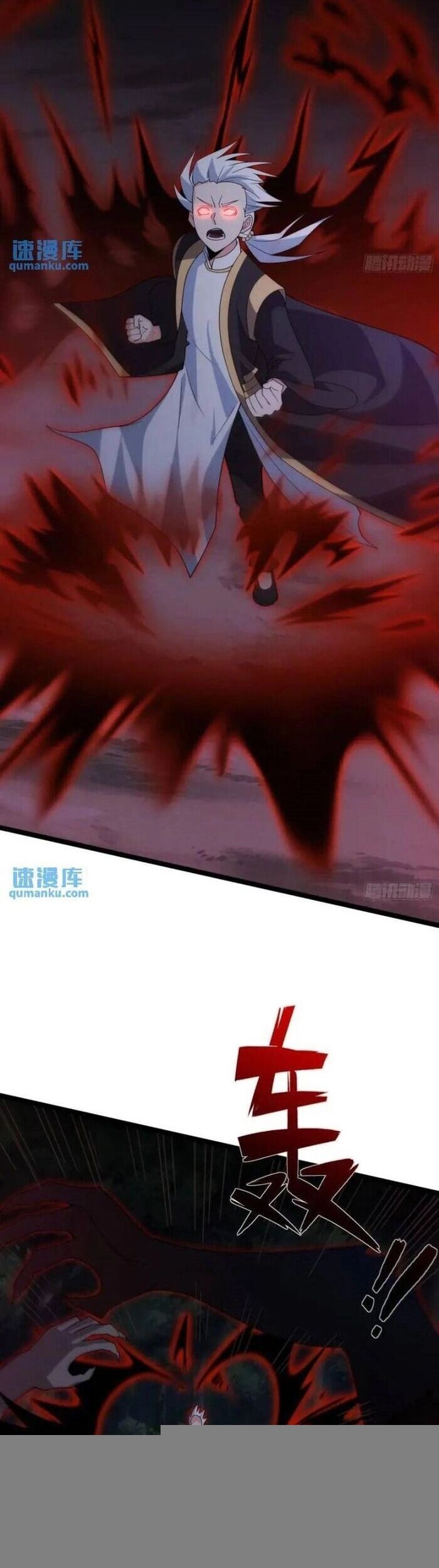 Tạ U Thiên Sư Chapter 91 - Trang 2