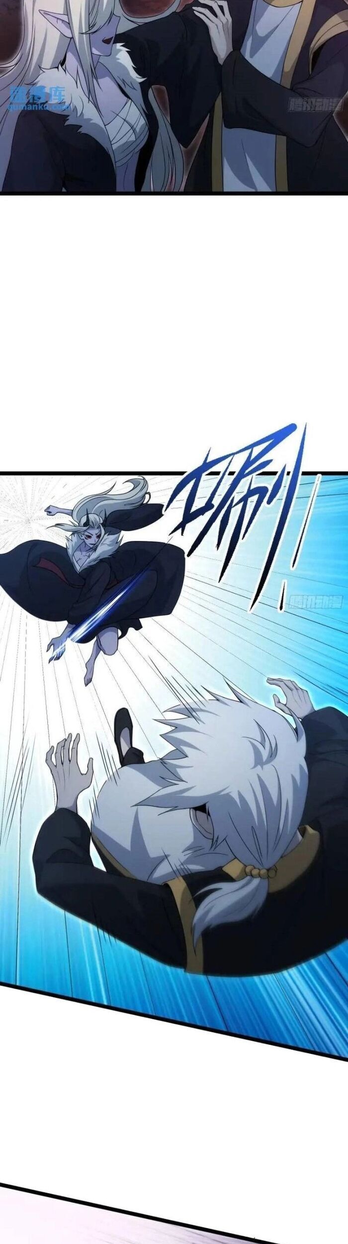 Tạ U Thiên Sư Chapter 91 - Trang 2