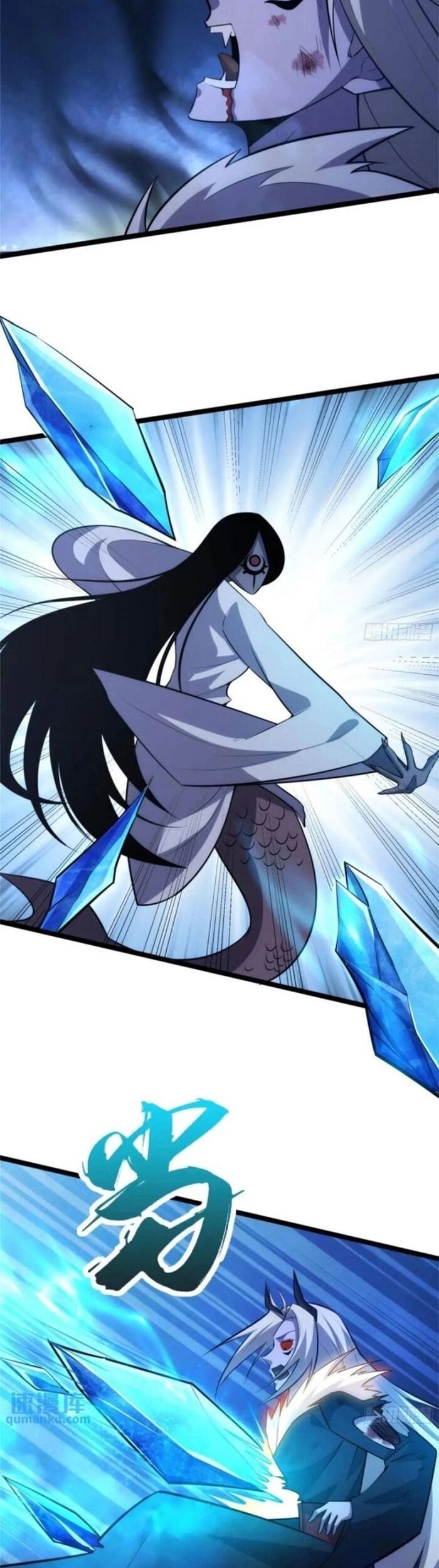 Tạ U Thiên Sư Chapter 92 - Trang 2