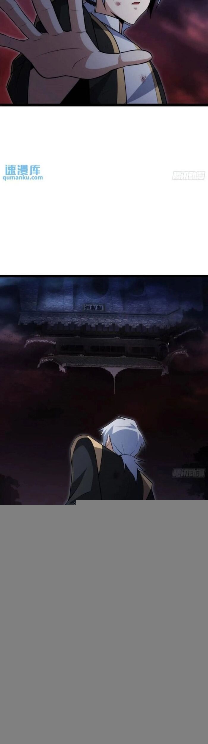 Tạ U Thiên Sư Chapter 92 - Trang 2