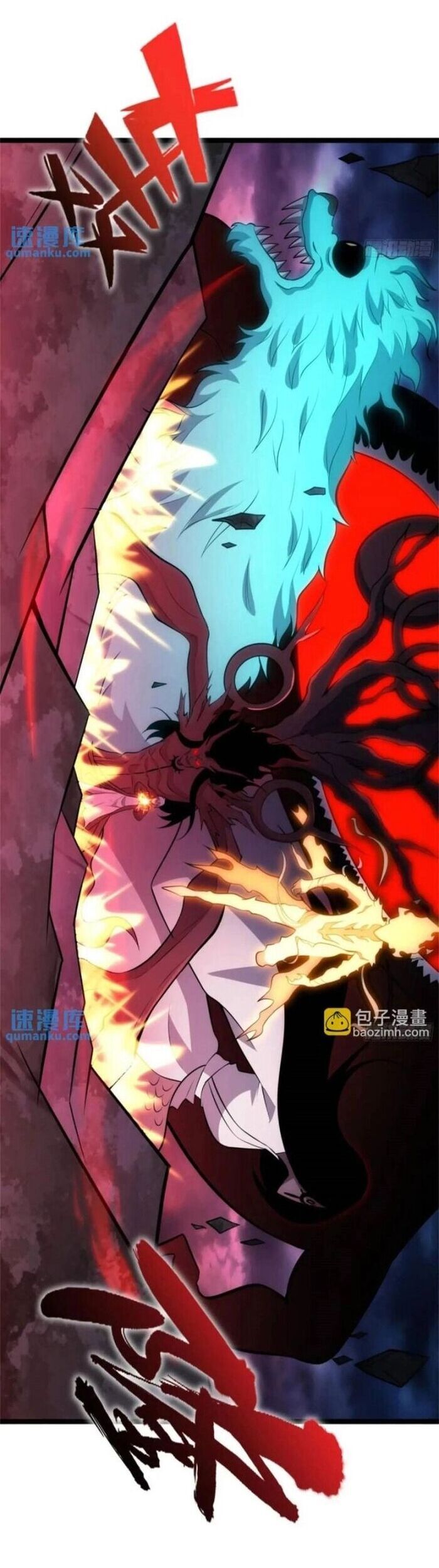 Tạ U Thiên Sư Chapter 92 - Trang 2