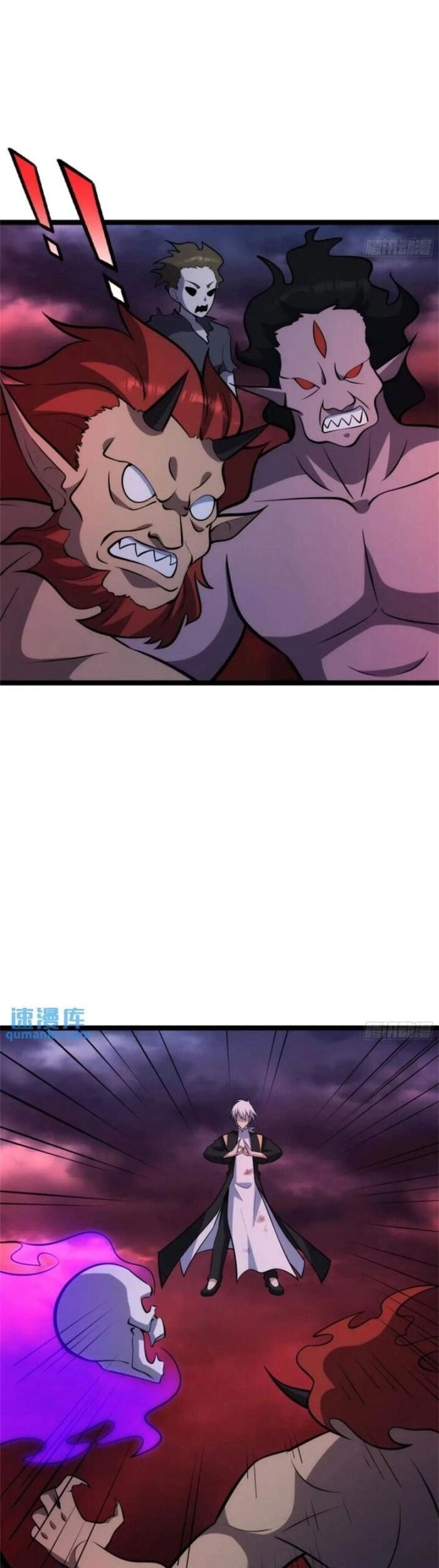 Tạ U Thiên Sư Chapter 92 - Trang 2