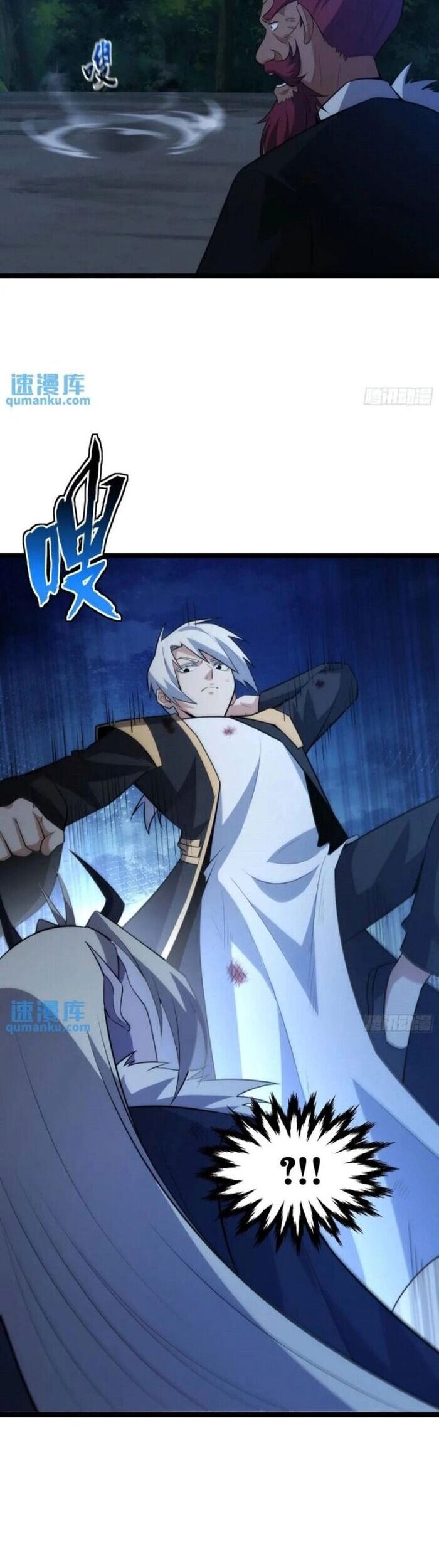 Tạ U Thiên Sư Chapter 92 - Trang 2