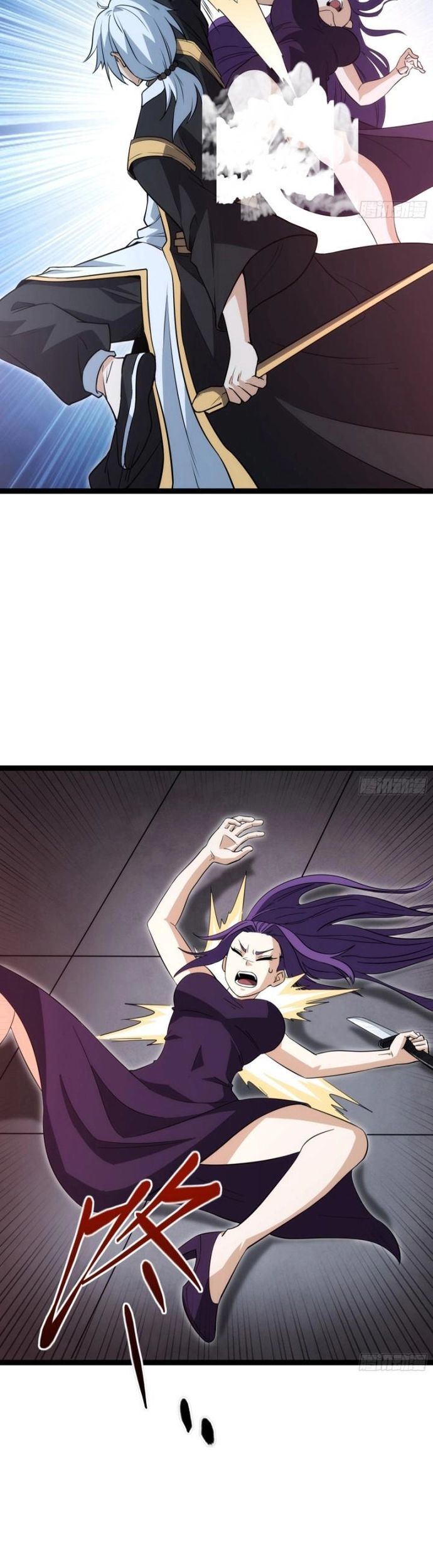 Tạ U Thiên Sư Chapter 50 - Trang 2