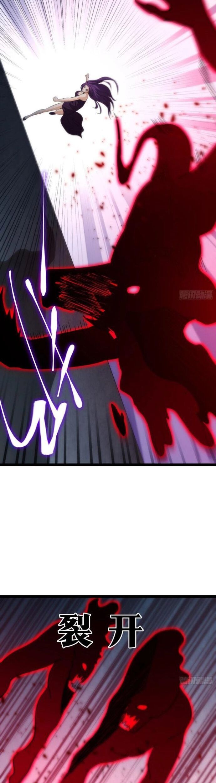 Tạ U Thiên Sư Chapter 51 - Trang 2