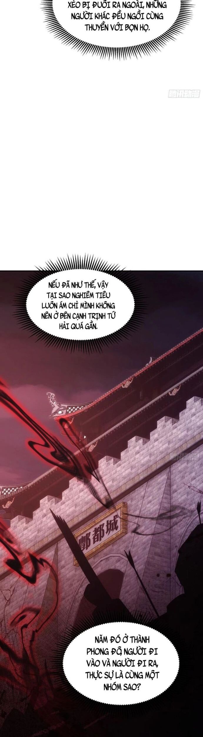 Tạ U Thiên Sư Chapter 58 - Trang 2