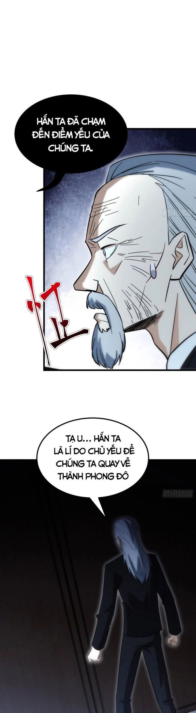 Tạ U Thiên Sư Chapter 58 - Trang 2