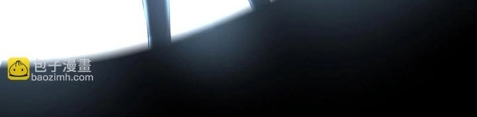 Tạ U Thiên Sư Chapter 80 - Trang 2