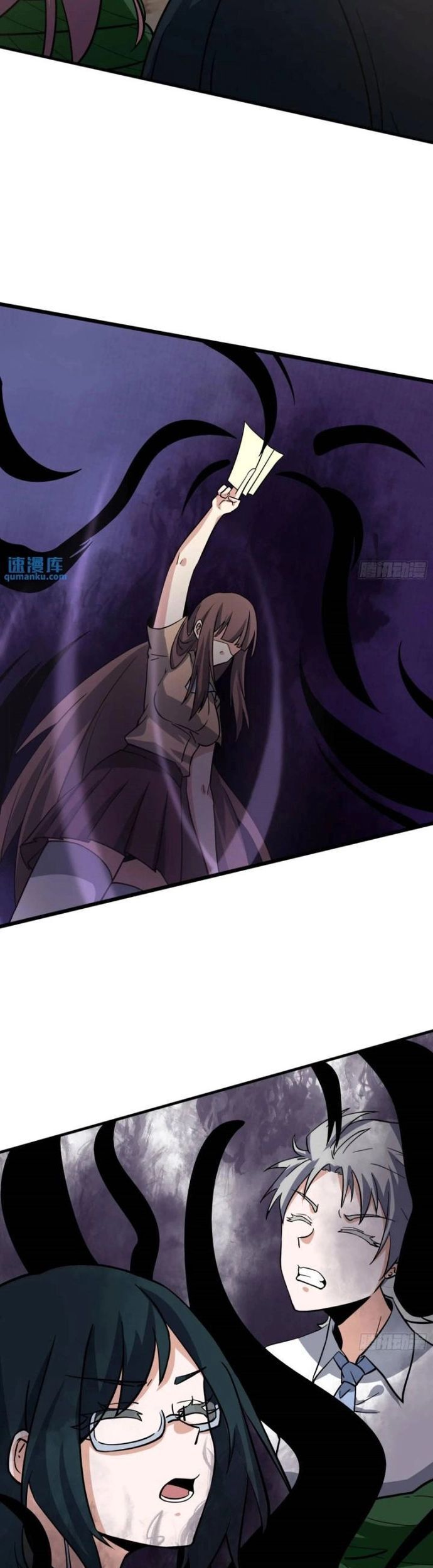 Tạ U Thiên Sư Chapter 83 - Trang 2