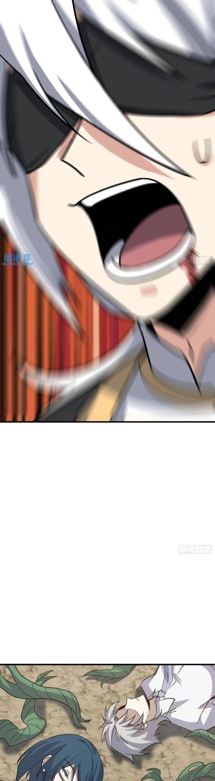 Tạ U Thiên Sư Chapter 83 - Trang 2