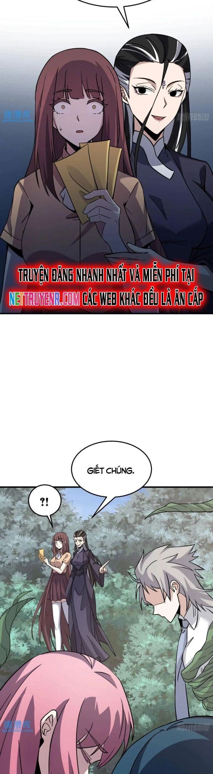 Tạ U Thiên Sư Chapter 83 - Trang 2