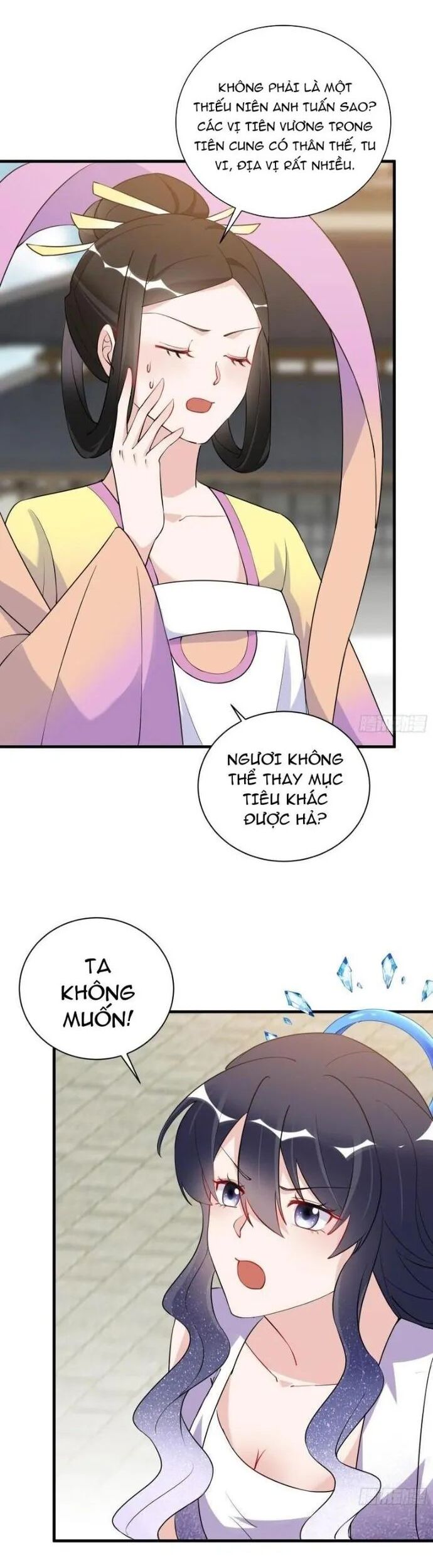 Tu Tiên Phải Dựa Vào Sugar Mommy Chapter 222 - Trang 2