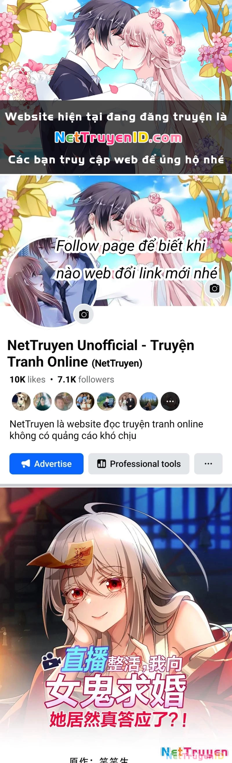 Tôi Livestream Cầu Hôn Nữ Quỷ Vậy Mà Thành Công!? Chapter 95 - Trang 2