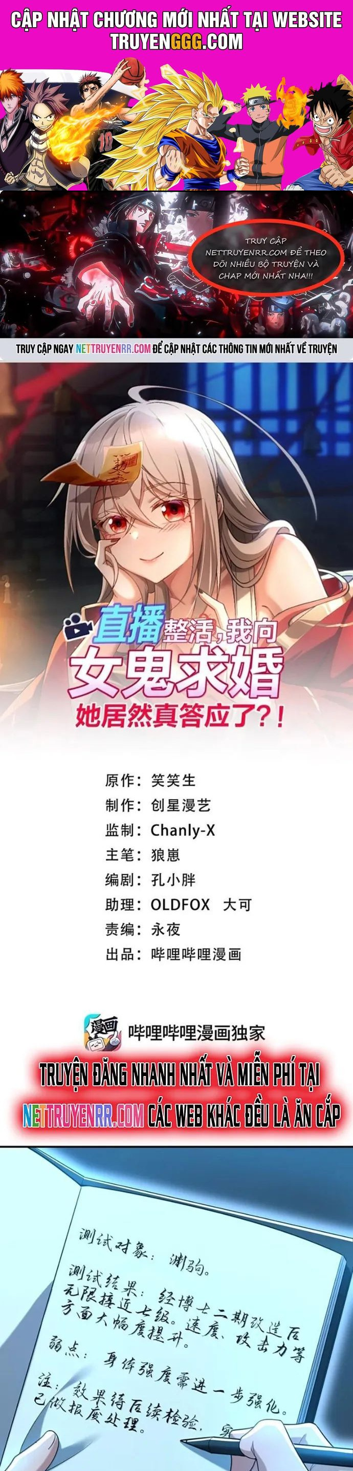 Tôi Livestream Cầu Hôn Nữ Quỷ Vậy Mà Thành Công!? Chapter 96 - Trang 2