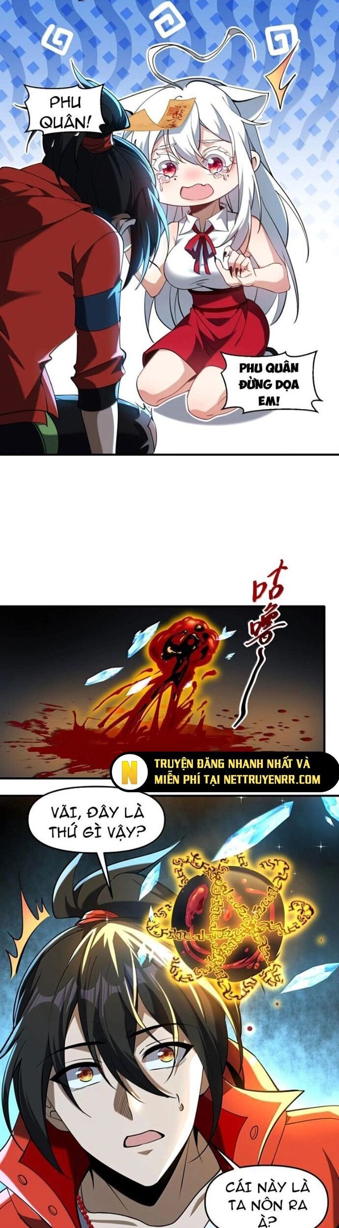Tôi Livestream Cầu Hôn Nữ Quỷ Vậy Mà Thành Công!? Chapter 97 - Trang 2