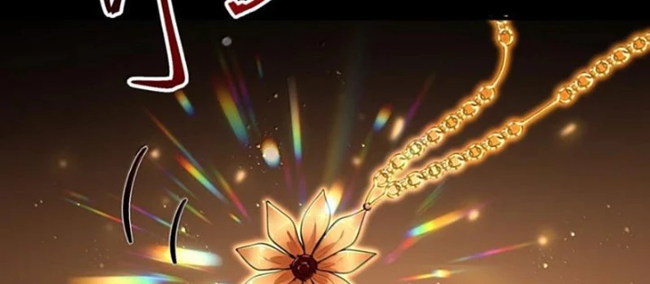 Tôi Livestream Cầu Hôn Nữ Quỷ Vậy Mà Thành Công!? Chapter 98 - Trang 2
