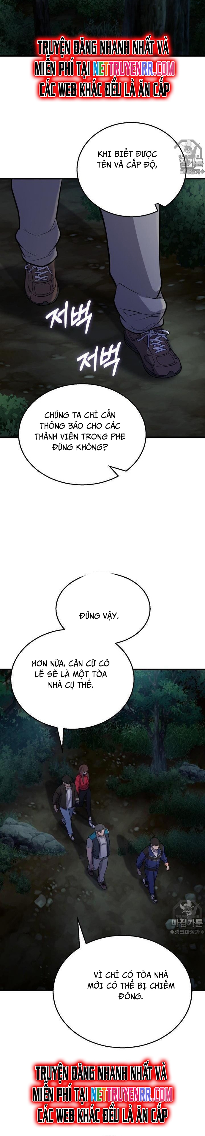 Không Khoan Nhượng Chapter 5 - Trang 2