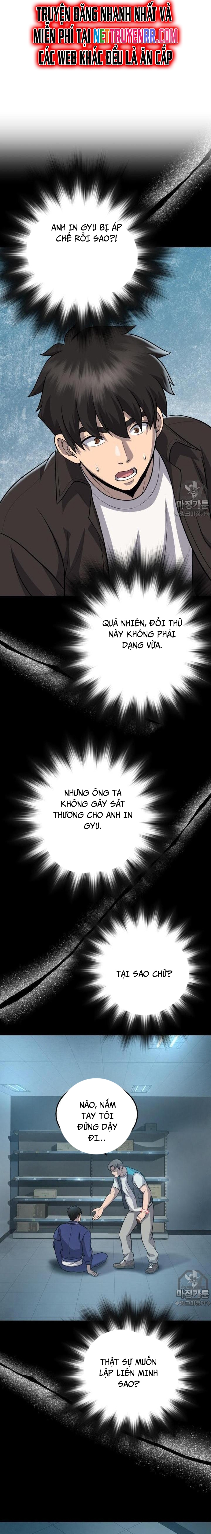 Không Khoan Nhượng Chapter 5 - Trang 2