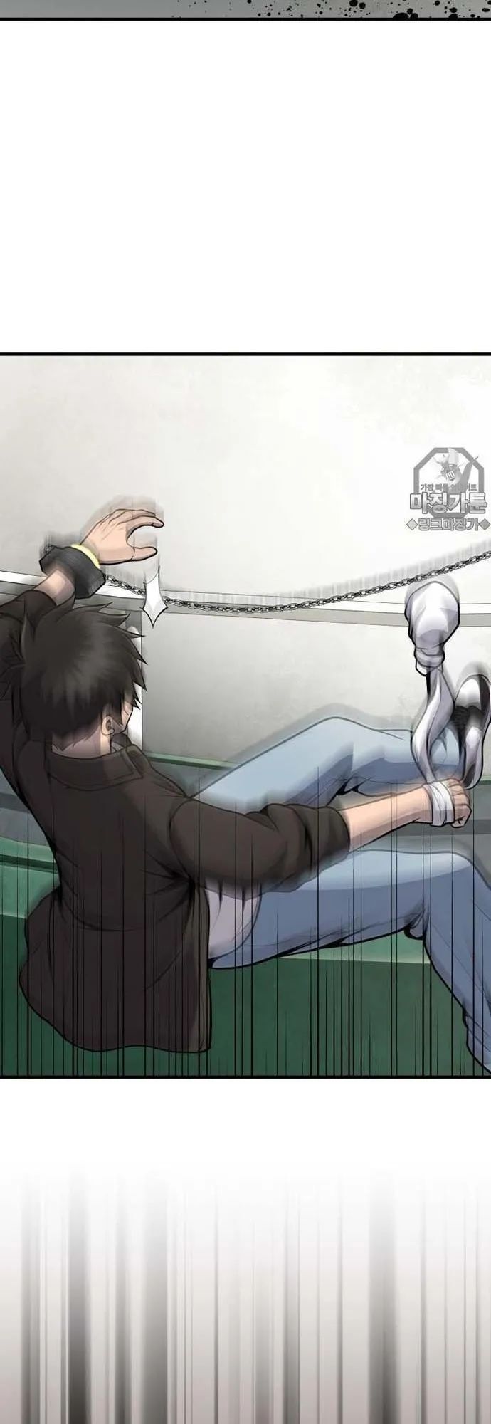 Không Khoan Nhượng Chapter 13 - Trang 2