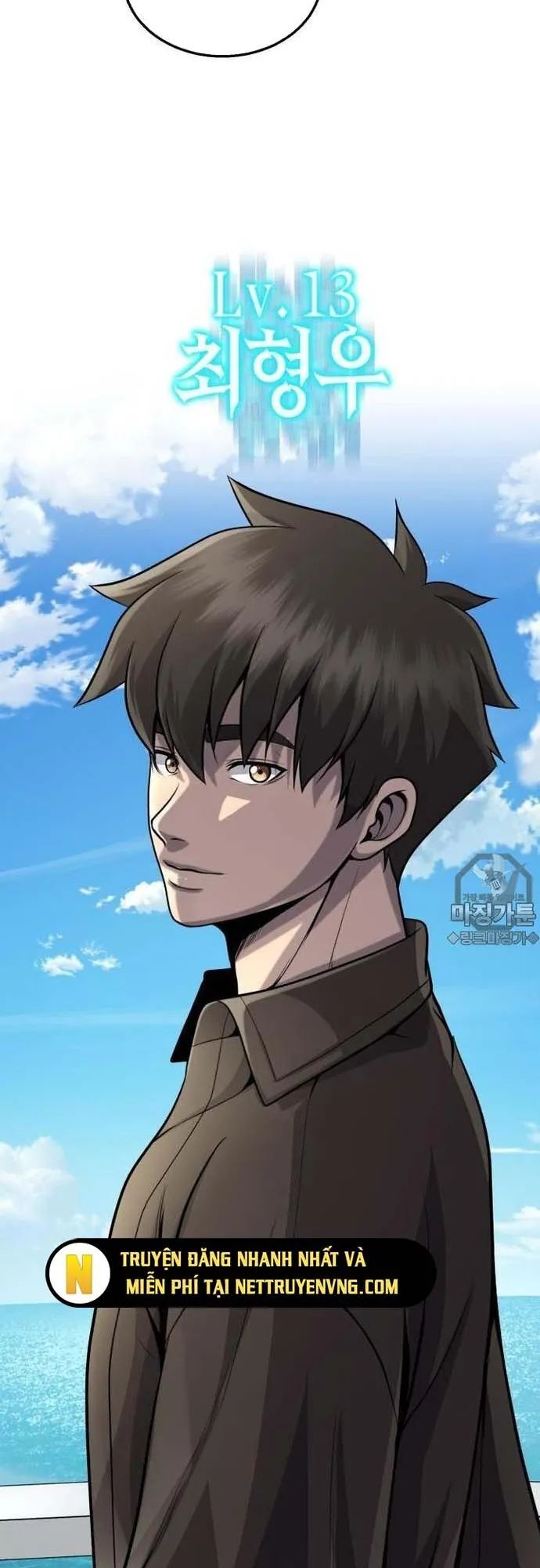 Không Khoan Nhượng Chapter 13 - Trang 2