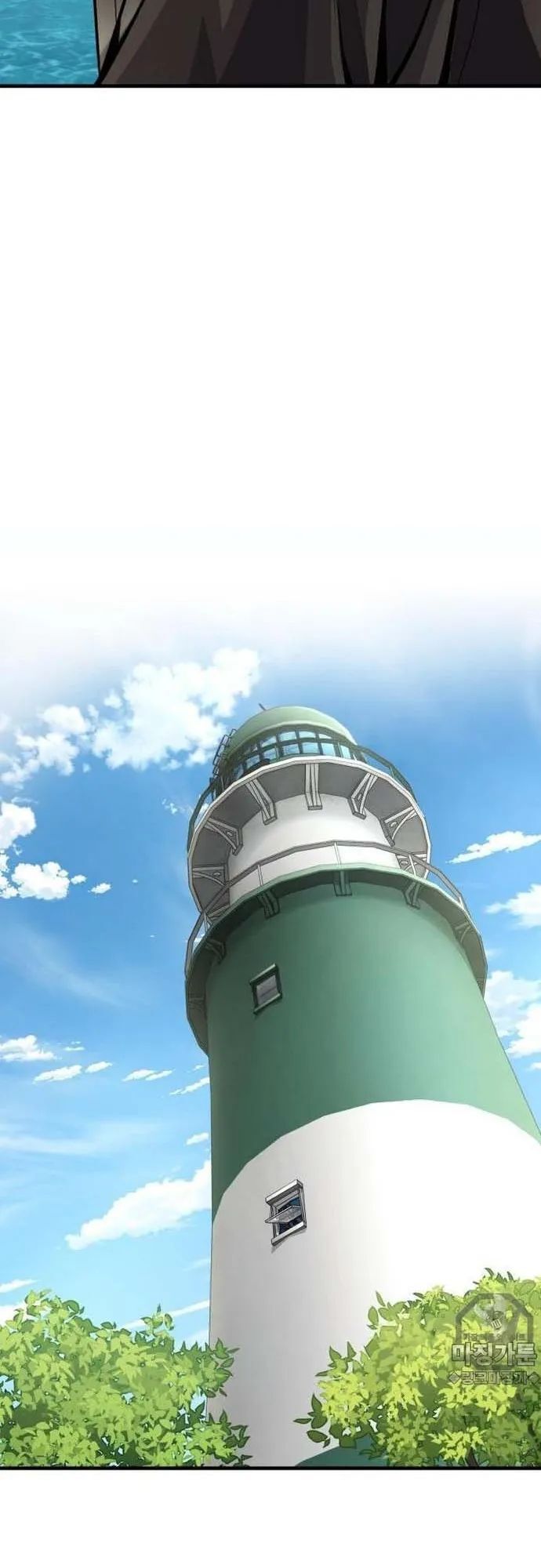 Không Khoan Nhượng Chapter 13 - Trang 2