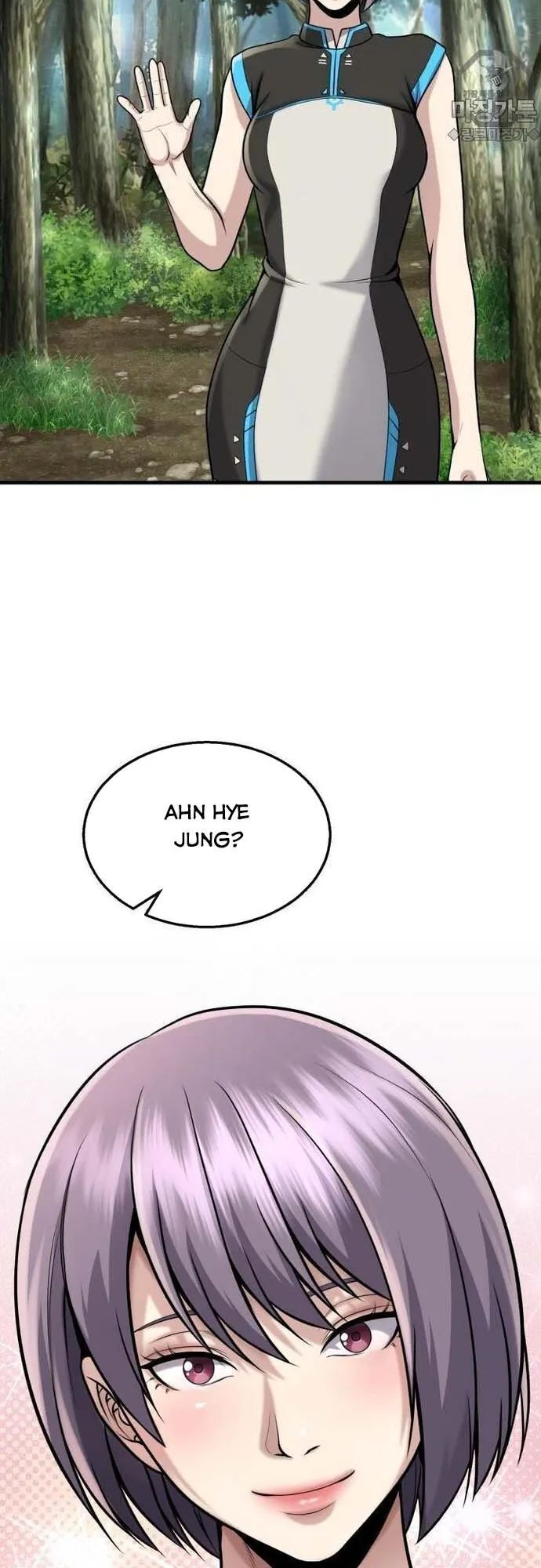 Không Khoan Nhượng Chapter 13 - Trang 2