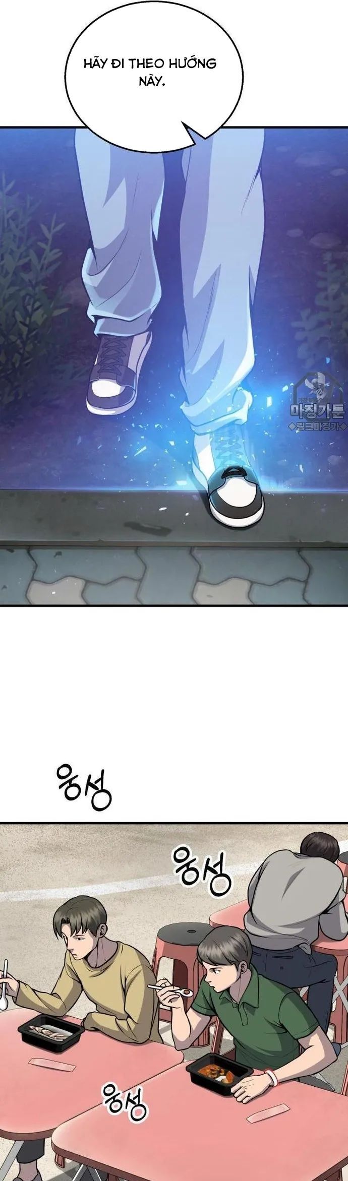 Không Khoan Nhượng Chapter 14 - Trang 2