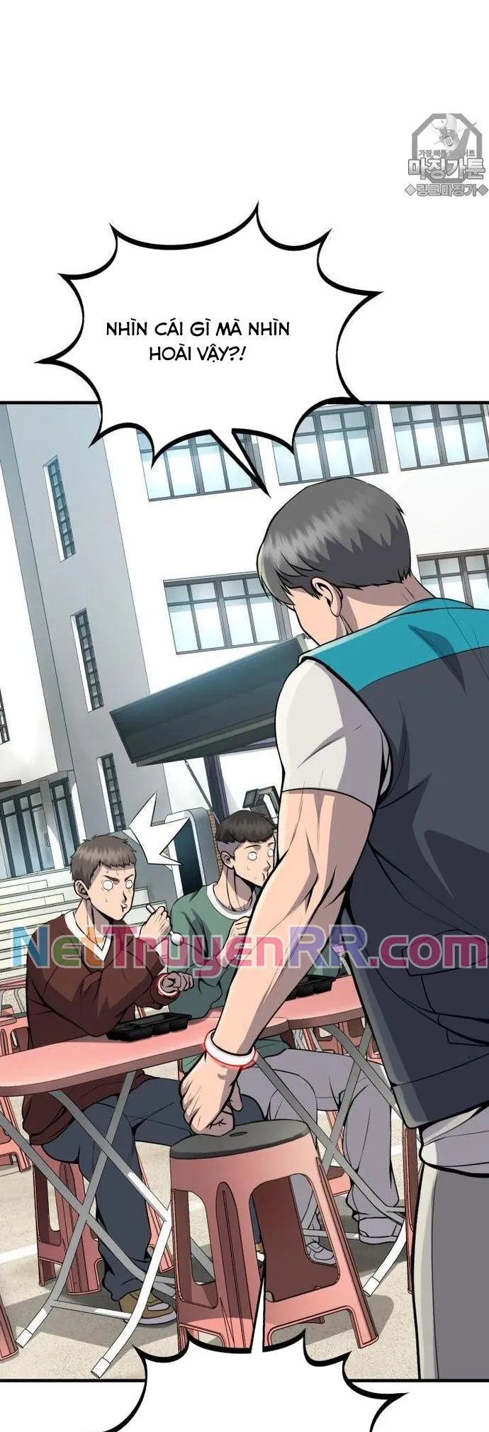 Không Khoan Nhượng Chapter 14 - Trang 2