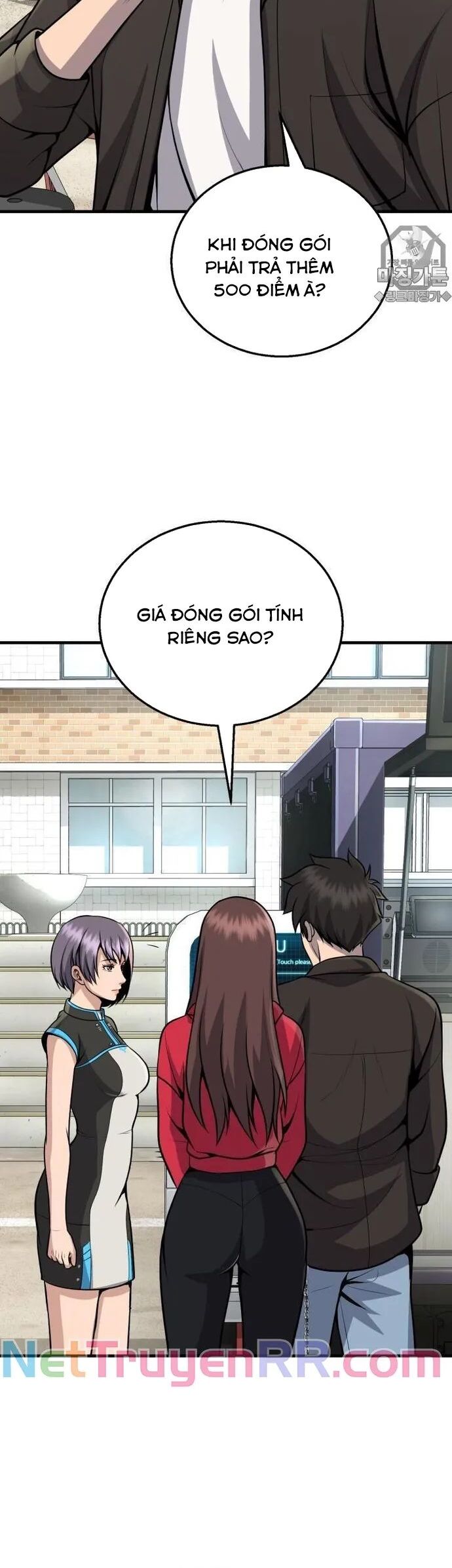 Không Khoan Nhượng Chapter 14 - Trang 2