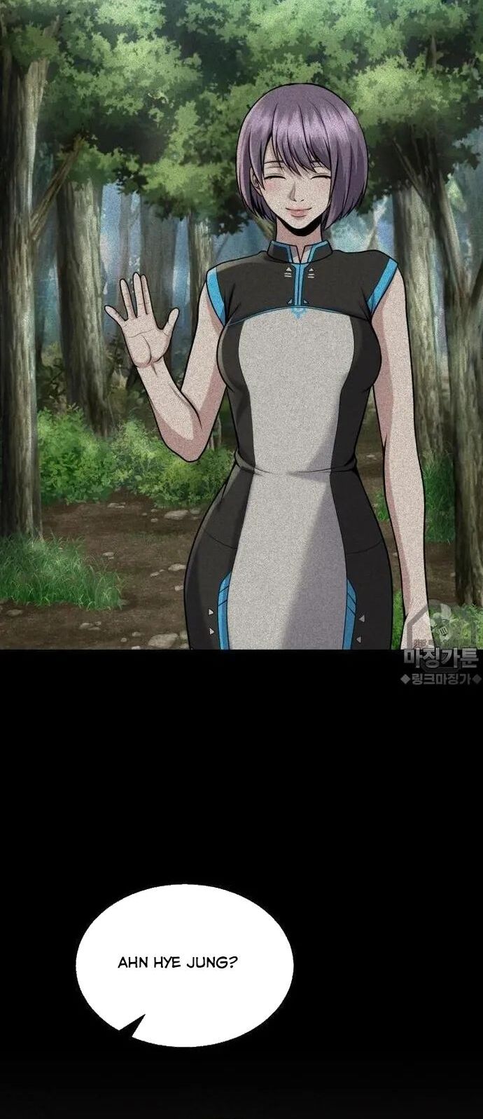 Không Khoan Nhượng Chapter 14 - Trang 2