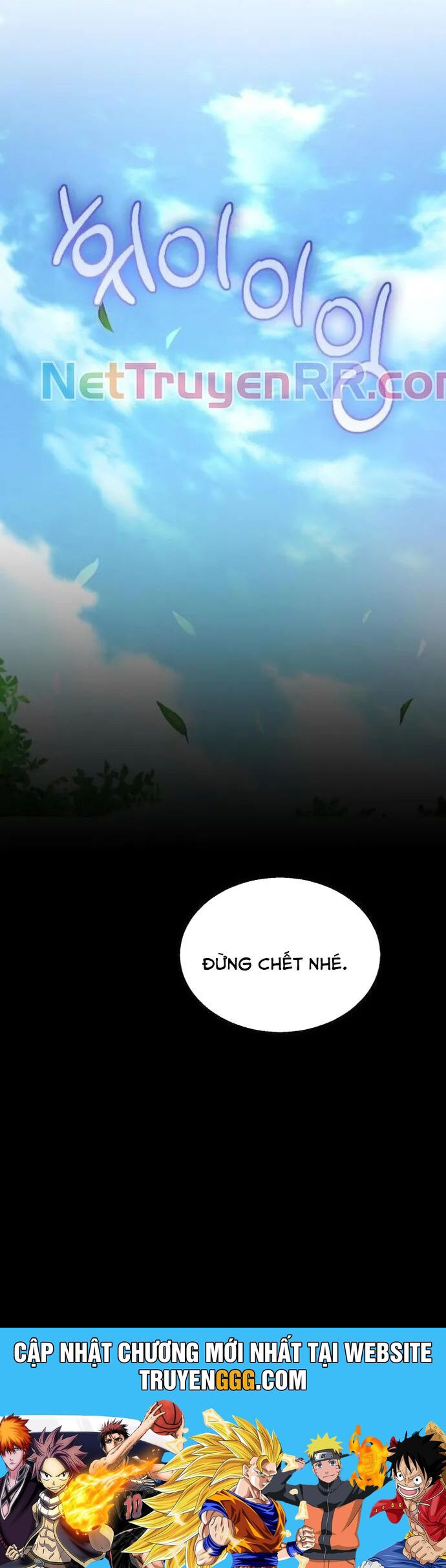 Không Khoan Nhượng Chapter 14 - Trang 2