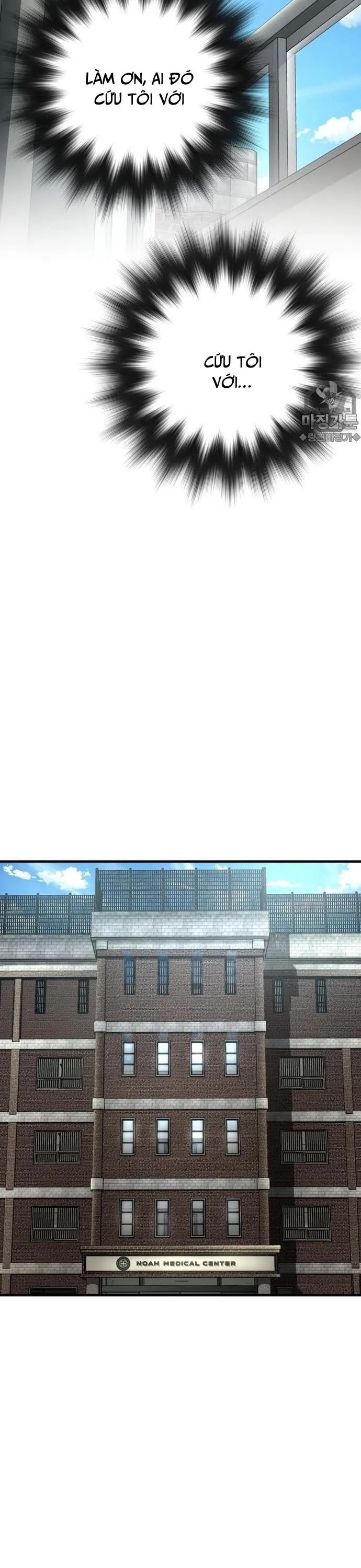 Không Khoan Nhượng Chapter 18 - Trang 2