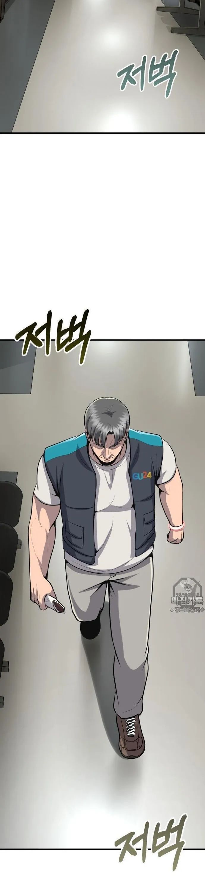 Không Khoan Nhượng Chapter 18 - Trang 2