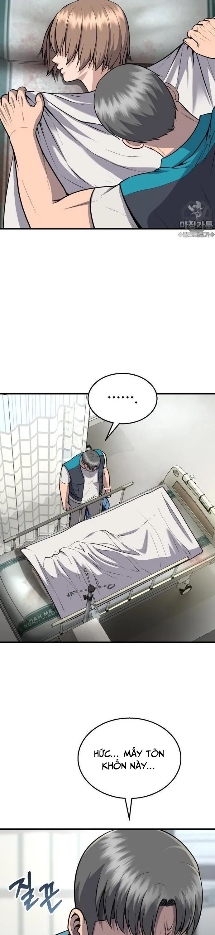 Không Khoan Nhượng Chapter 18 - Trang 2