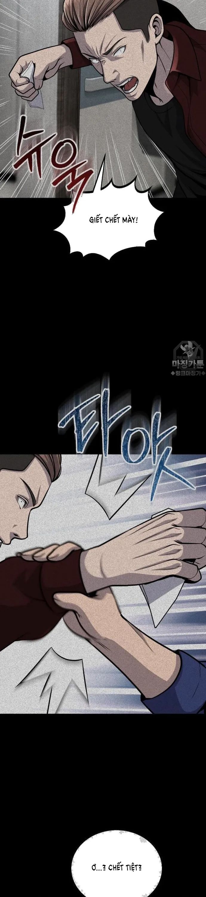 Không Khoan Nhượng Chapter 20 - Trang 2