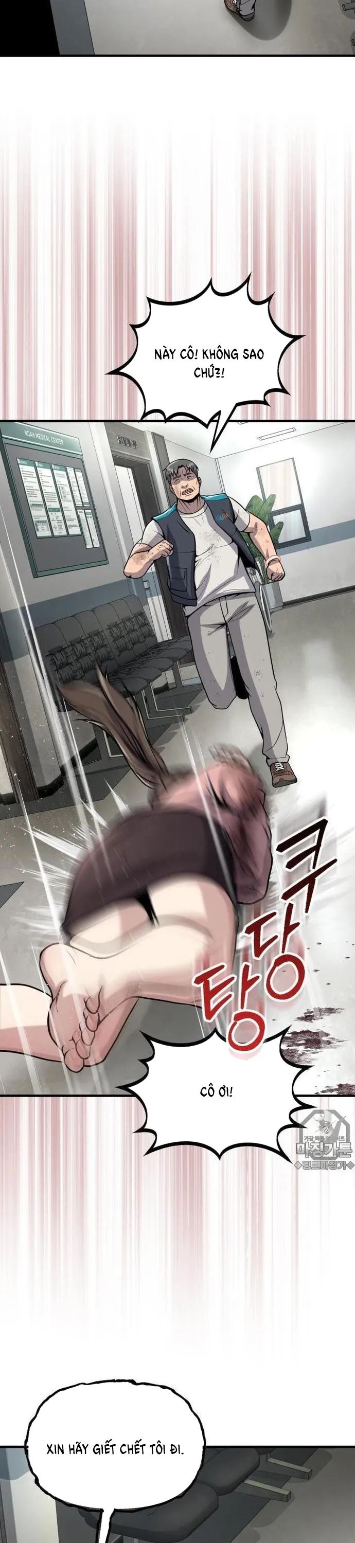 Không Khoan Nhượng Chapter 20 - Trang 2