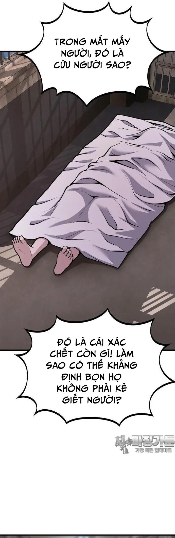 Không Khoan Nhượng Chapter 25 - Trang 2