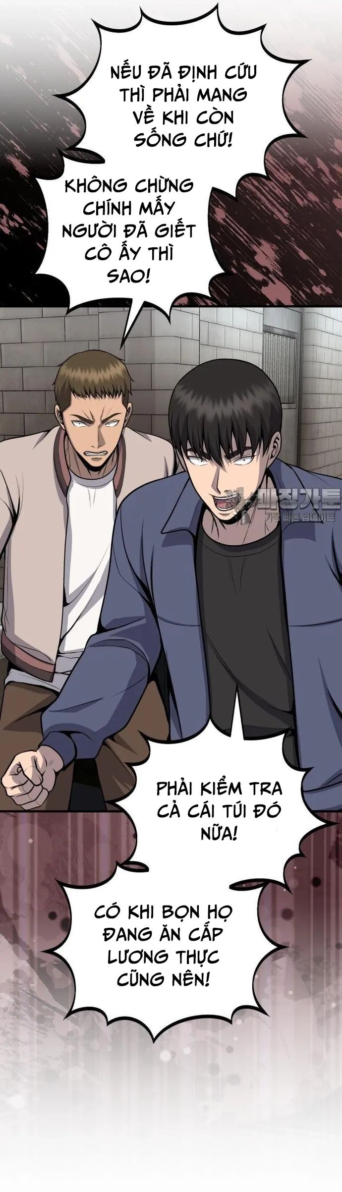 Không Khoan Nhượng Chapter 25 - Trang 2