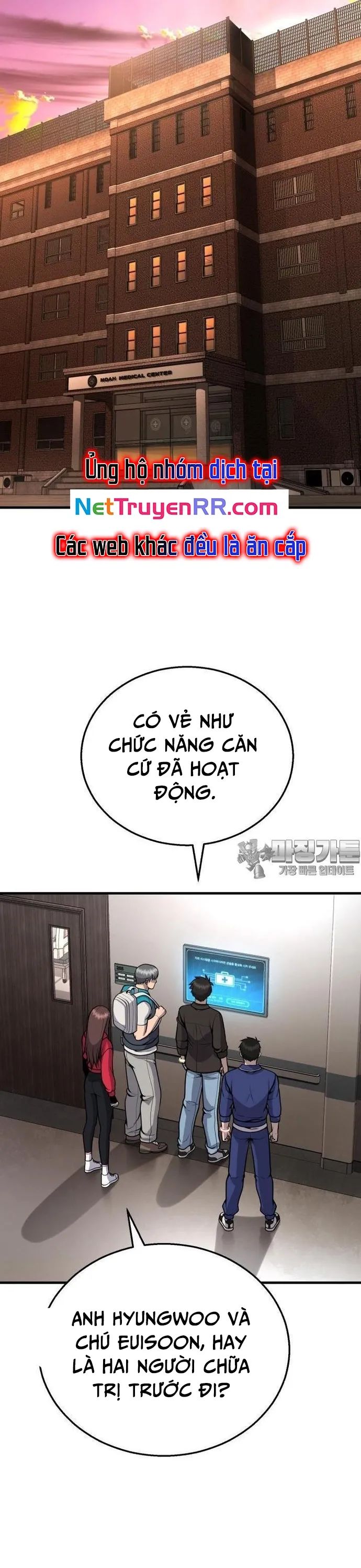 Không Khoan Nhượng Chapter 25 - Trang 2