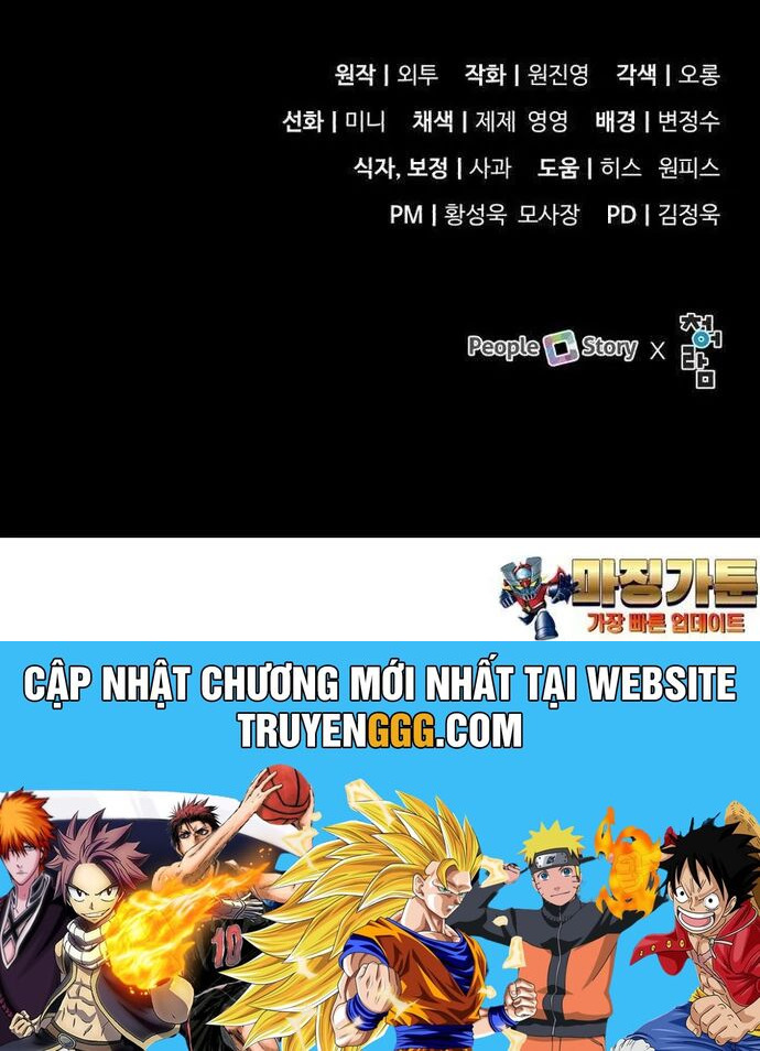 Không Khoan Nhượng Chapter 25 - Trang 2