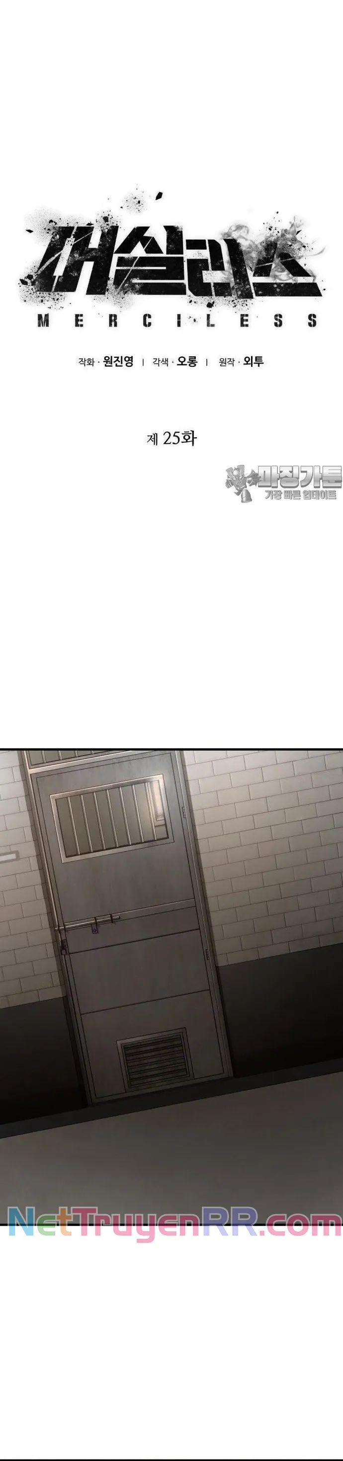 Không Khoan Nhượng Chapter 25 - Trang 2