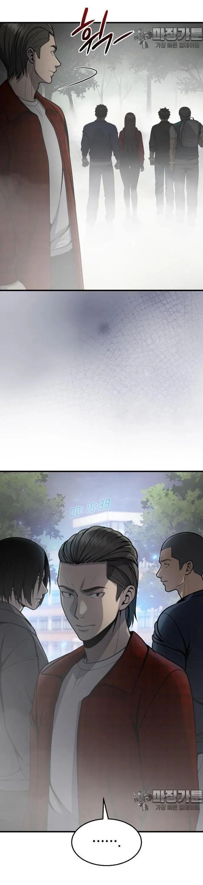 Không Khoan Nhượng Chapter 27 - Trang 2