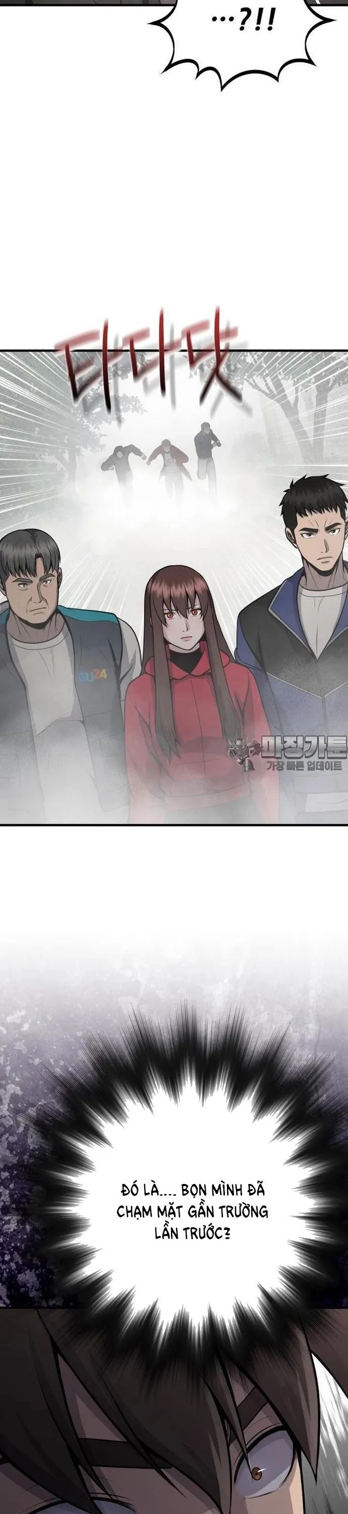 Không Khoan Nhượng Chapter 27 - Trang 2