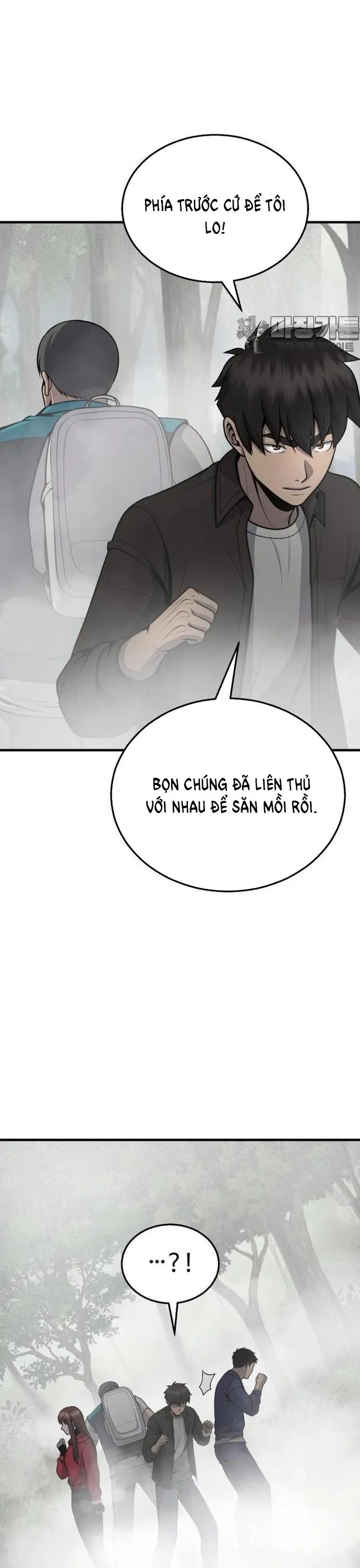 Không Khoan Nhượng Chapter 27 - Trang 2