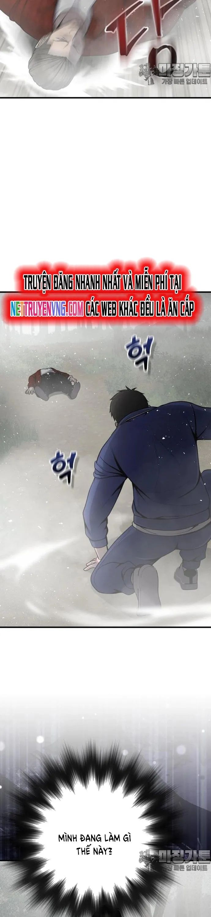 Không Khoan Nhượng Chapter 27 - Trang 2