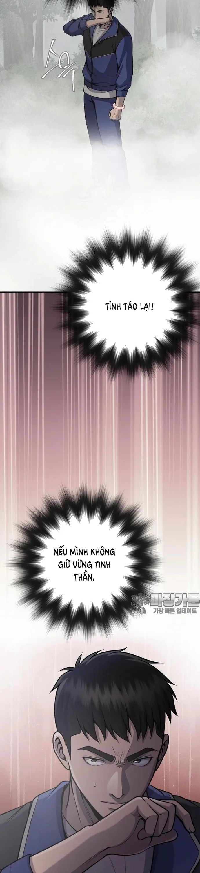 Không Khoan Nhượng Chapter 27 - Trang 2