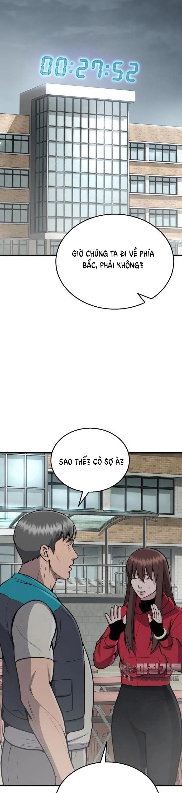 Không Khoan Nhượng Chapter 27 - Trang 2