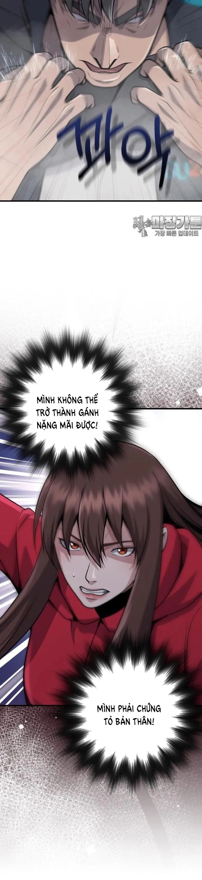 Không Khoan Nhượng Chapter 28 - Trang 2