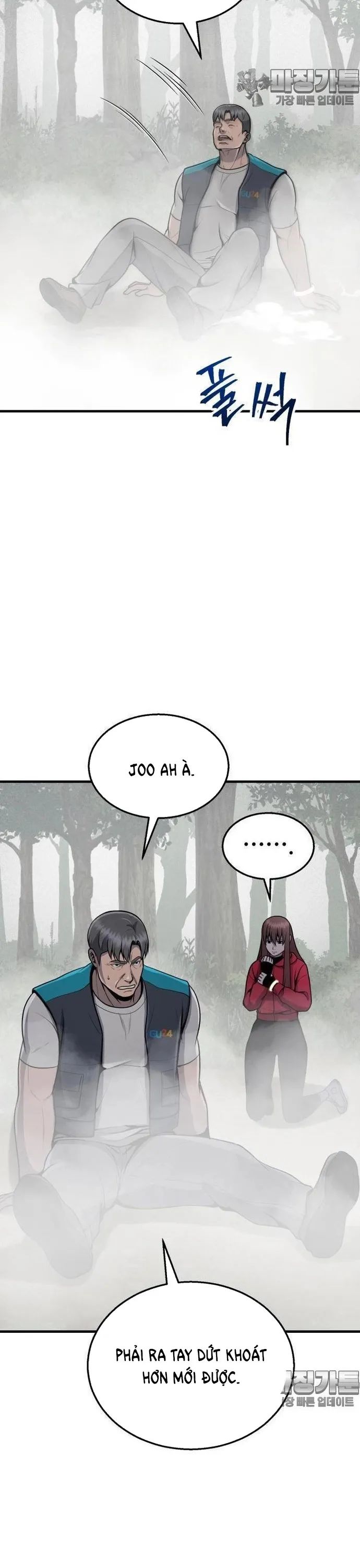 Không Khoan Nhượng Chapter 28 - Trang 2