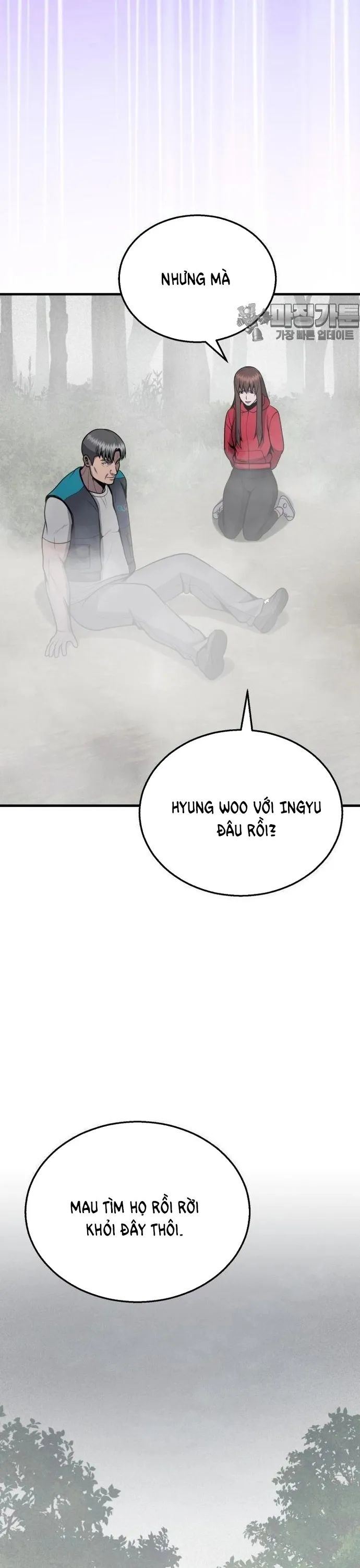 Không Khoan Nhượng Chapter 28 - Trang 2